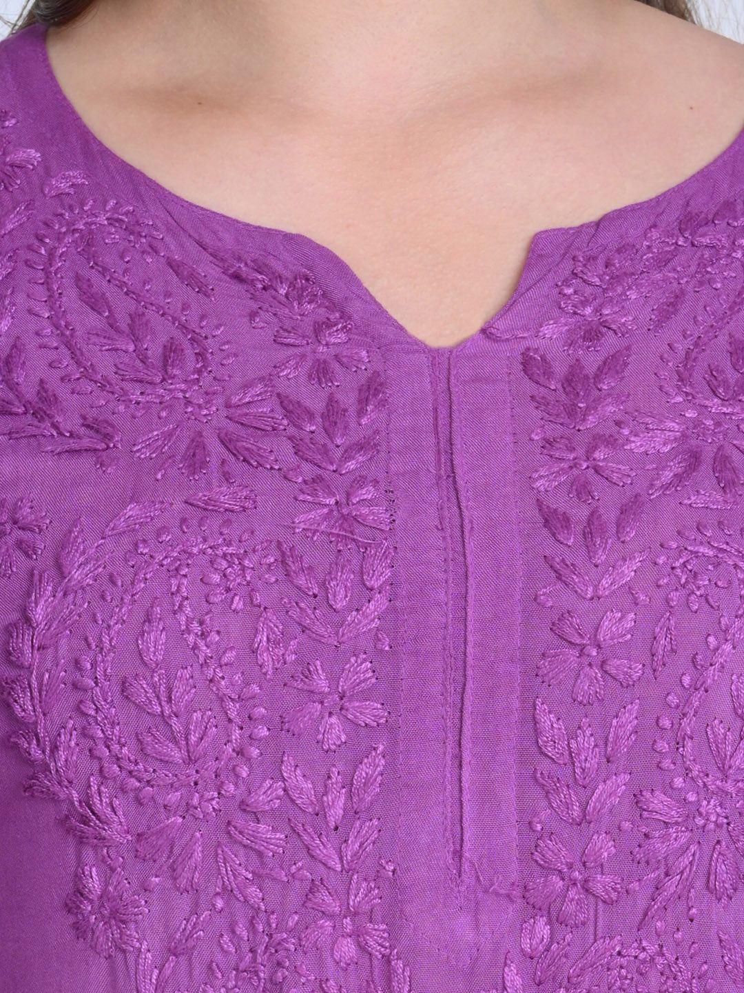 Chikankari Kurti Set for Women | Ombre Dyed Rayon Salwar Suit from India | Lucknow Embroidery Ethnic Dress